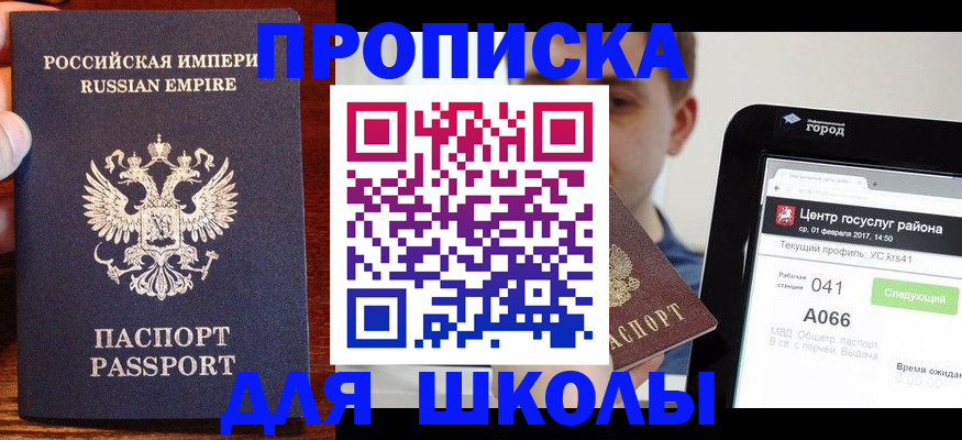 форма 3 в Выксе